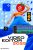 Movavi Video Editor Plus 2025 {Lifetime License}